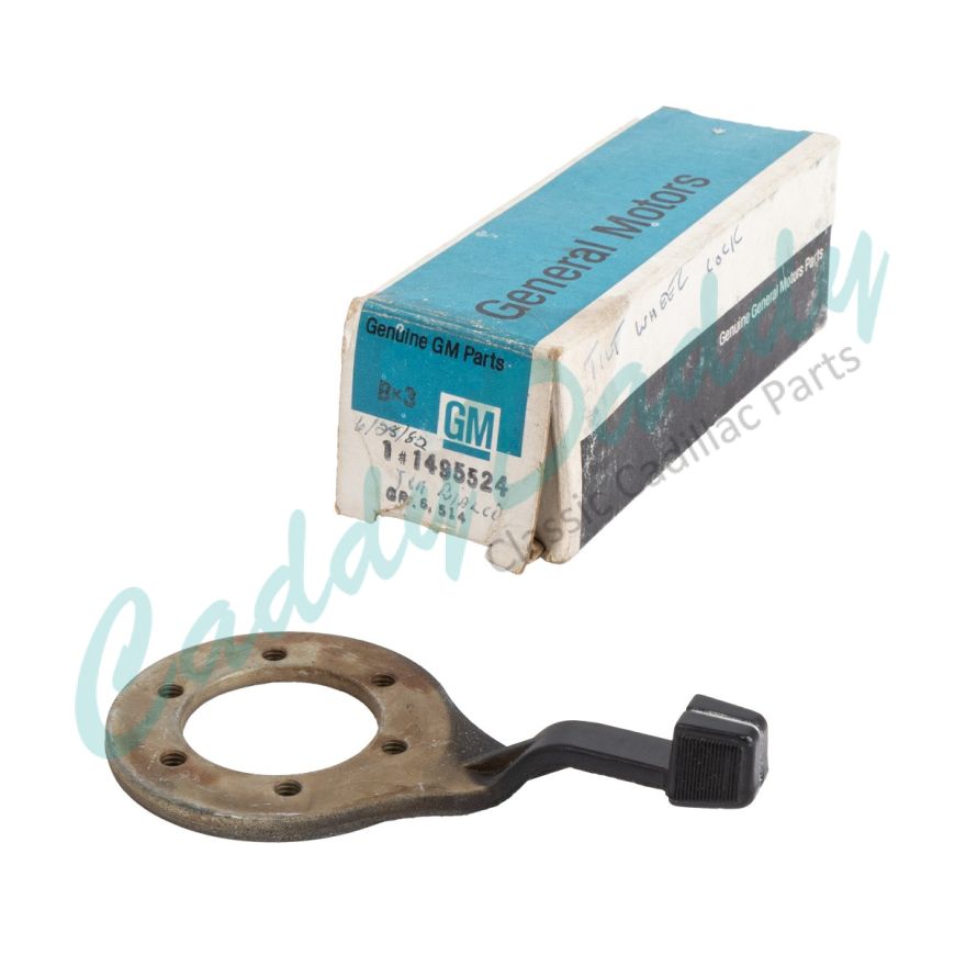 1970 1971 1972 1973 Cadillac Telescopic Steering Wheel Adjusting Lever NOS Free Shipping In The USA
