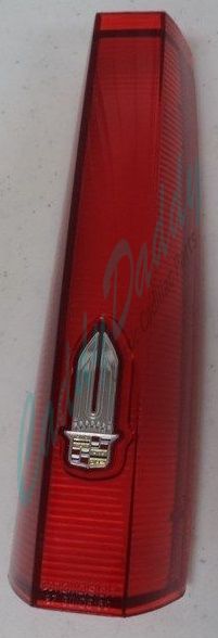 1987 1988 Cadillac Deville Tail Light Lens Right Side NOS Free Shipping In The USA