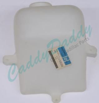 1968 1969 (EXC Eldorado) 1970 All Cadillac Windshield Washer Fluid Reservoir Free Shipping In The USA