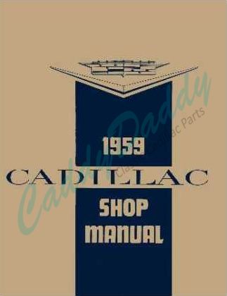 1959-cadillac-shop-manual-reproduction