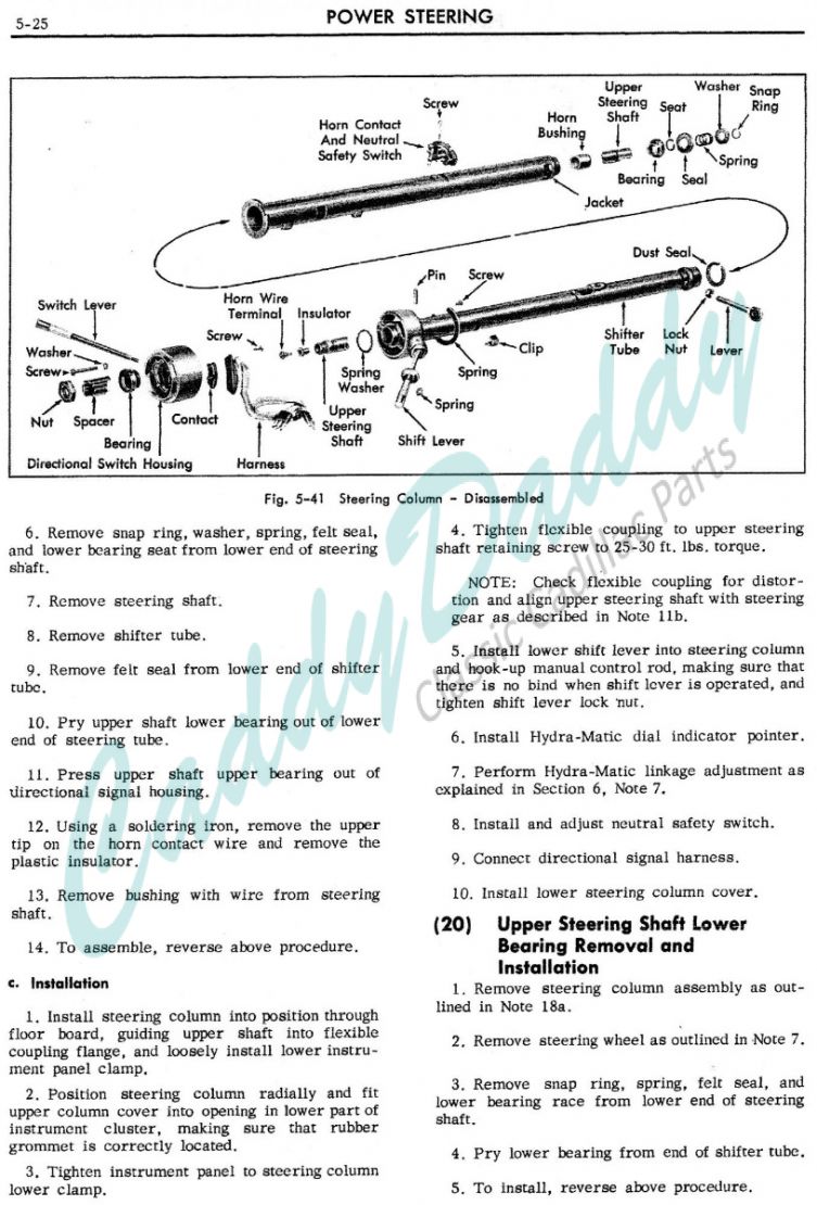1959 Cadillac Steering Column Exploded View Reference ONLY
