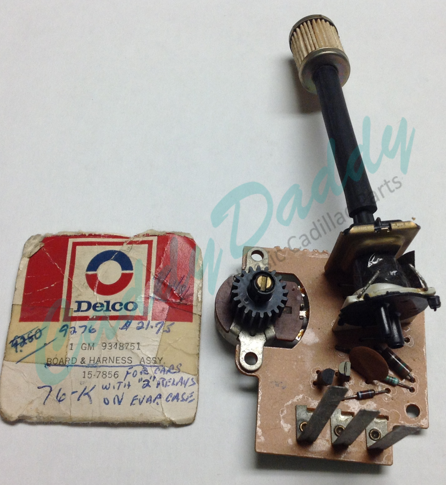 1976-cadillac-k-car-board-harness-assembly-nos