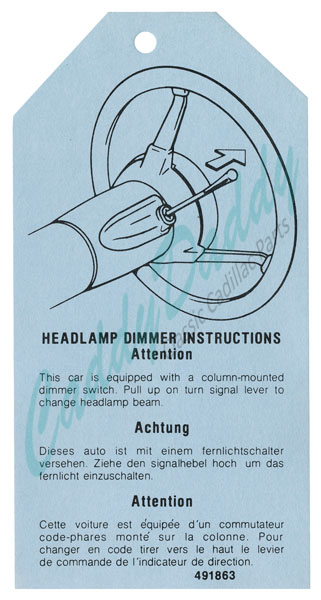1976 1977 Cadillac Headlight Dimmer Instructions Tag REPRODUCTION