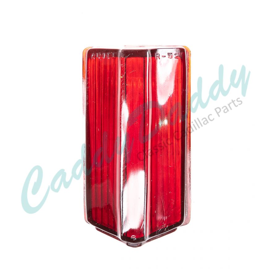 1942 1946 1947 Cadillac (EXCEPT Series 75 Limousine) Glass Upper Tail Light Lens B-Quality USED Free Shipping In The USA