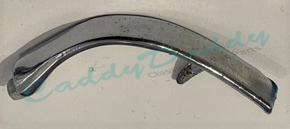 1954 1955 Cadillac 2-Door Left Driver Side Interior Upper Molding USED Free Shipping In The USA