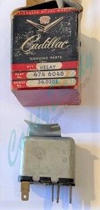 1958 Cadillac Series 60S & 62 -Way Seat Adjuster Motor Relay New Old Stock Free Shipping In The USA