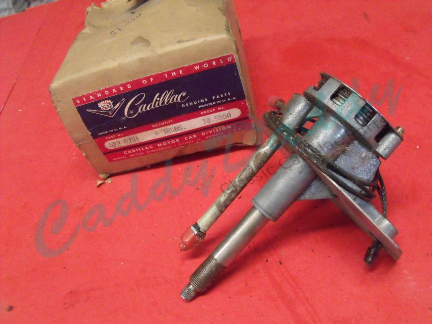 1953 Cadillac Eldorado ONLY Windshield Wiper Transmission Assembly Right Side NOS Free Shipping In The USA