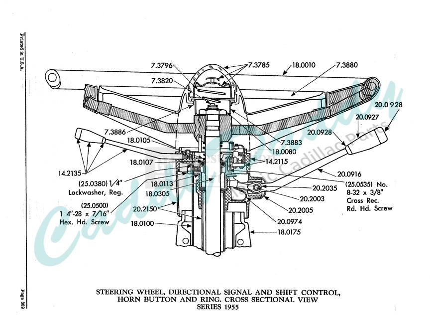 1955 Cadillac Steering Wheel Cross Section View REFERENCE MATERIAL