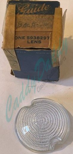 1949 1950 Cadillac Back Up Lens (EXCEPT Commercial Chassis) NOS Free Shipping In The USA