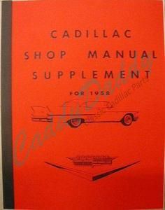 1958-cadillac-shop-manual-supplement-reproduction