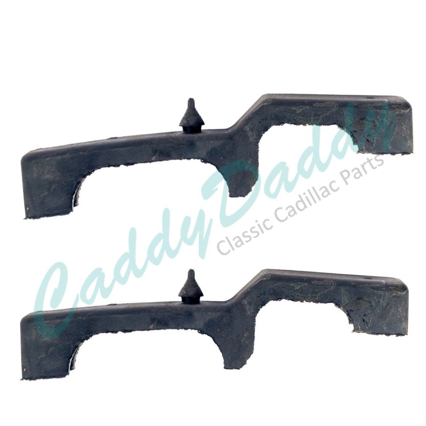 1985 1986 1987 1988 1989 1990 1991 1992 1993 Cadillac (See Details) Upper Radiator Support 1 Pair NOS Free Shipping In The USA