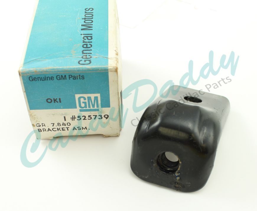 1977 1978 Cadillac (See Models In Details) Rear Bumper Shock Support Bracket NOS Free Shipping In The USA (See Details)