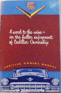 1951 Cadillac Owner's Manual REPRODUCTION Free Shipping In The USA