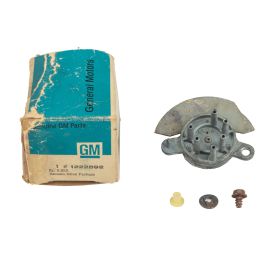 1967 1968 Cadillac (EXCEPT Eldorado And Series 75 Limousine) Heater Control Vacuum Valve 6 Port NOS Free Shipping In The USA