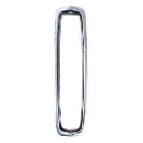 1980 1981 1982 1983 1984 1985 1986 1987 1988 1989 Cadillac (See Details) Tail Light Bezel USED Free Shipping In The USA