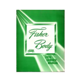 1970 Cadillac Fisher Body Shop Manual REPRODUCTION Free Shipping In The USA