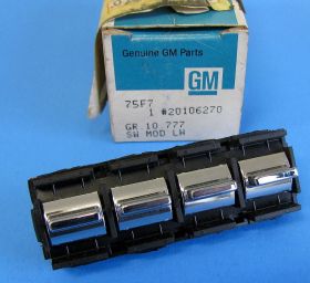 1982 1985 1986 1987 1988 Cadillac Cimarron Master Window Switch NOS Free Shipping In The USA