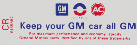 1971 Cadillac Air Cleaner Decal Keep Your GM Car All GM  REPRODUCTION