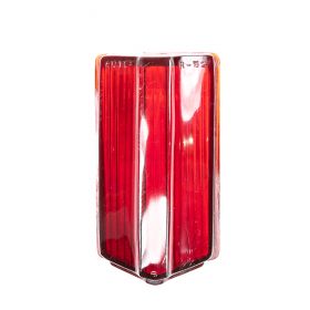 1942 1946 1947 Cadillac (EXCEPT Series 75 Limousine) Glass Upper Tail Light Lens B-Quality USED Free Shipping In The USA