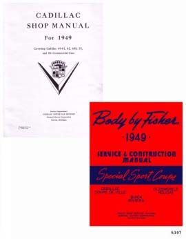 1949 Cadillac All Models Service Manual CD REPRODUCTION Free Shipping In The USA