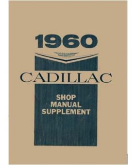 1960 Cadillac Shop Manual Supplement REPRODUCTION Free Shipping In The USA