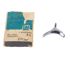 1969 Cadillac (EXCEPT Eldorado) Right Passenger Side Rear Tail Light Molding NOS Free Shipping In The USA