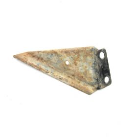 1959 Cadillac Left Driver Side Upper Lock To Hood Extension Support Brace USED Free Shipping In The USA