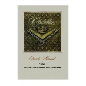 1953 Cadillac Owner's Manual REPRODUCTION Free Shipping In The USA